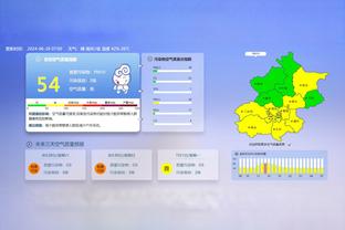 ?哈尔滕施泰因一月份场均9.6分14.7板2.1断2.4帽 命中率72.2%